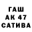 Экстази Cube Treaxvour W
