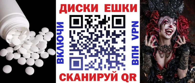 Экстази 99% дарк нет наркотические препараты Сычёвка