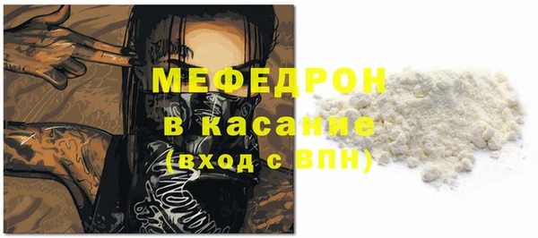гашишное масло Лиски