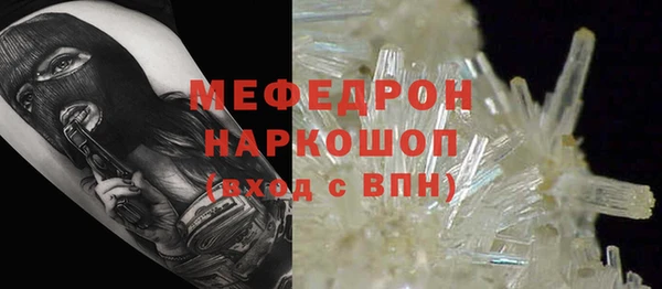 mdma Липки