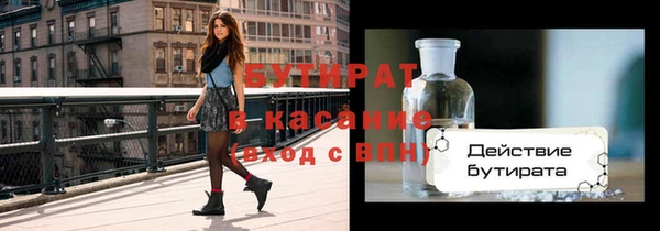 mdma Липки