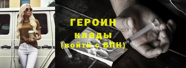 mdma Липки