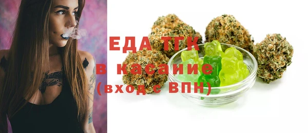 mdma Липки