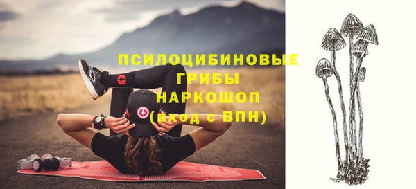 mdma Липки