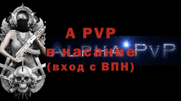mdma Липки