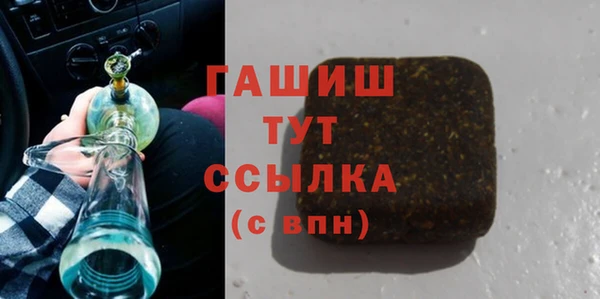 mdma Липки