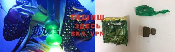 стаф Лихославль