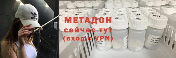 амф Алапаевск