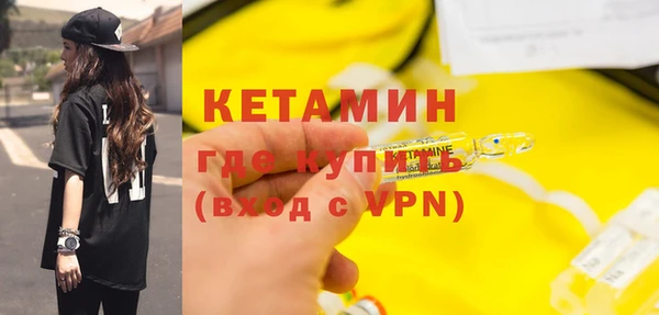 mdma Липки