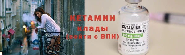 гашишное масло Лиски
