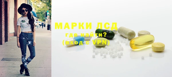 mdma Липки
