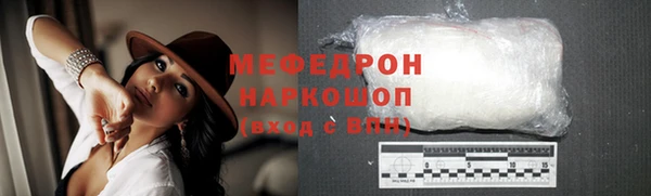 гашишное масло Лиски
