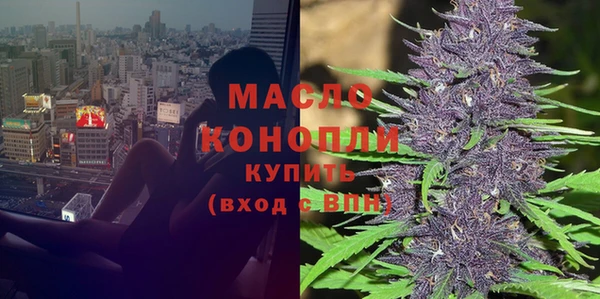 mdma Липки
