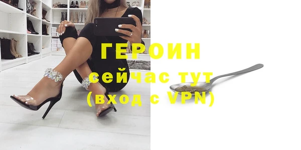 гашишное масло Лиски