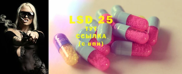 стаф Лихославль