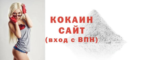 гашишное масло Лиски