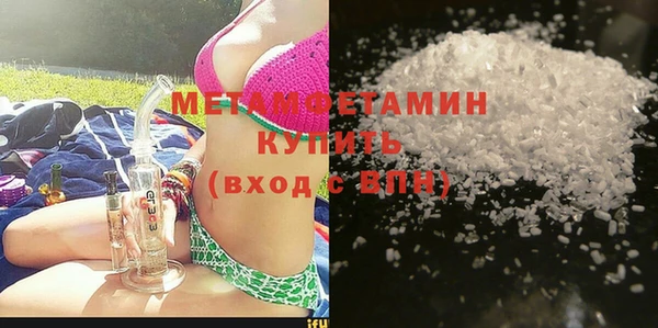 стаф Лихославль