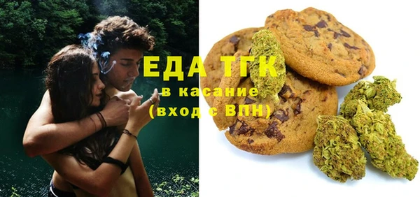 mdma Липки