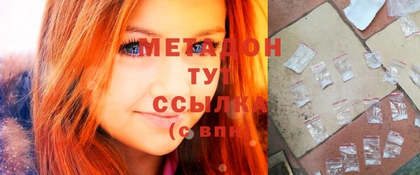 mdma Липки