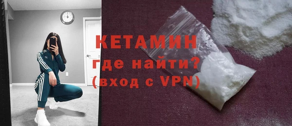 гашишное масло Лиски