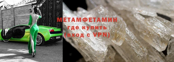 mdma Липки