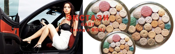 mdma Липки