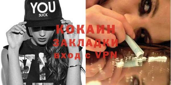 mdma Липки
