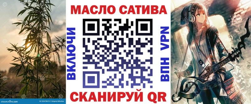 закладка  Сычёвка  Дистиллят ТГК Wax 